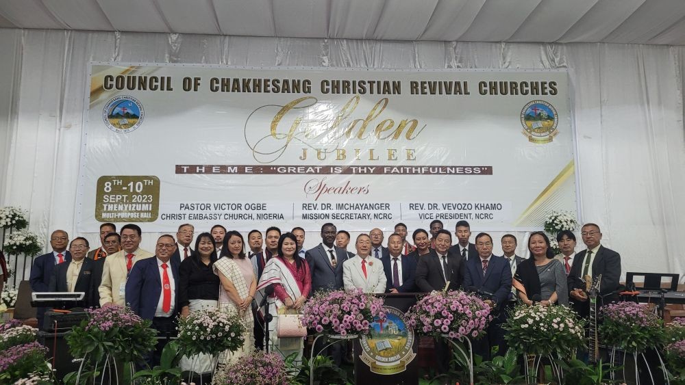 Golden Jubilee speakers, NCRC, CCCRC officials and others on September 10.